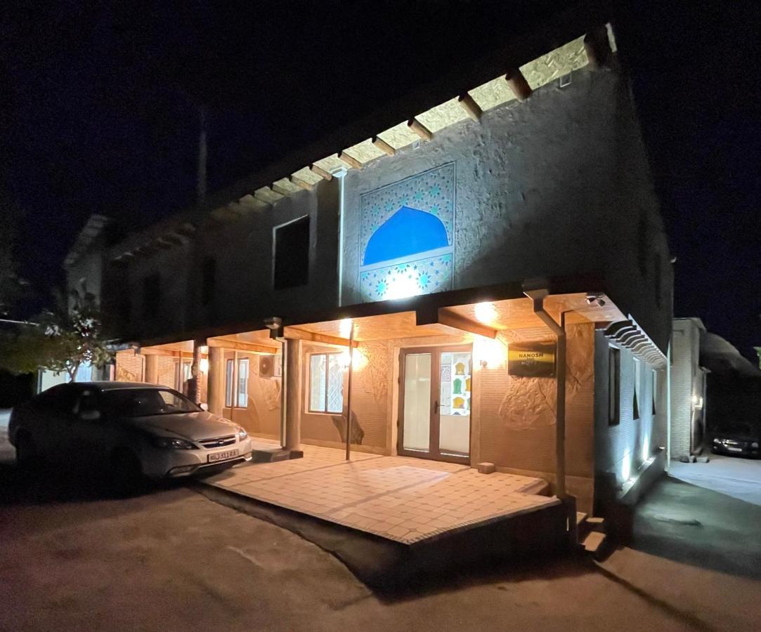 Nanosh East Hotel Bukhara Exterior photo